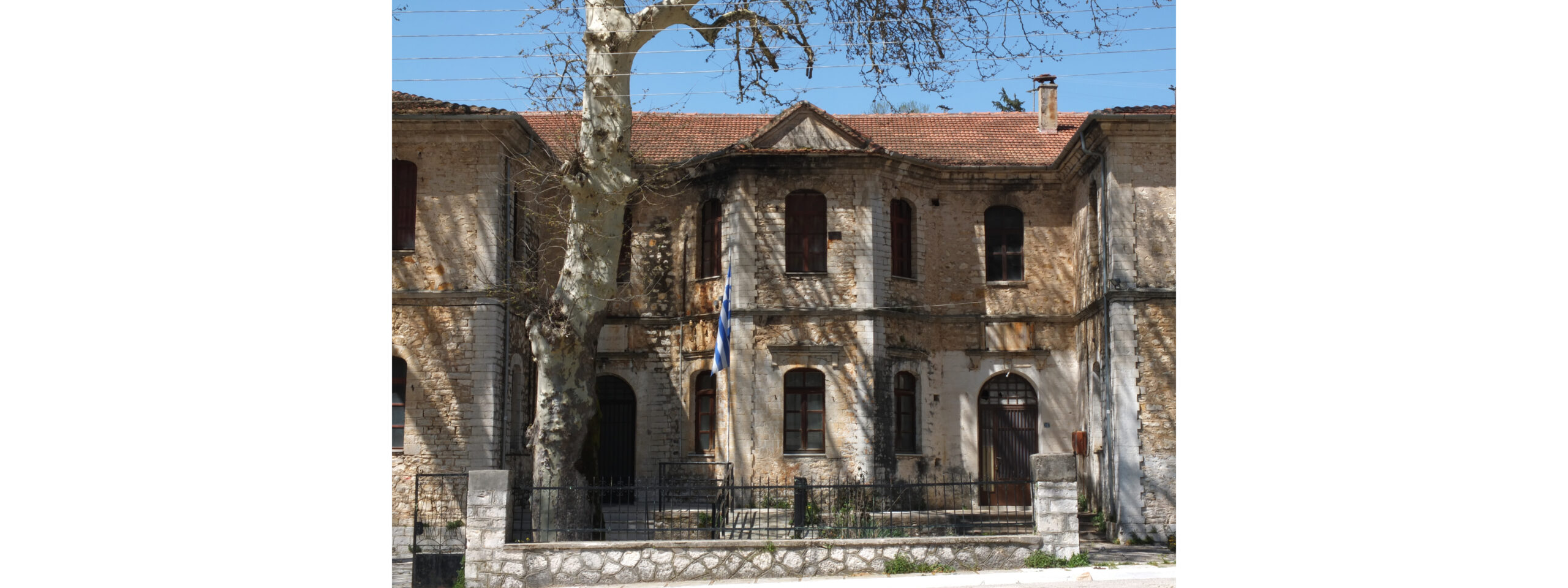 RECREATE A HOUSE HISTORY